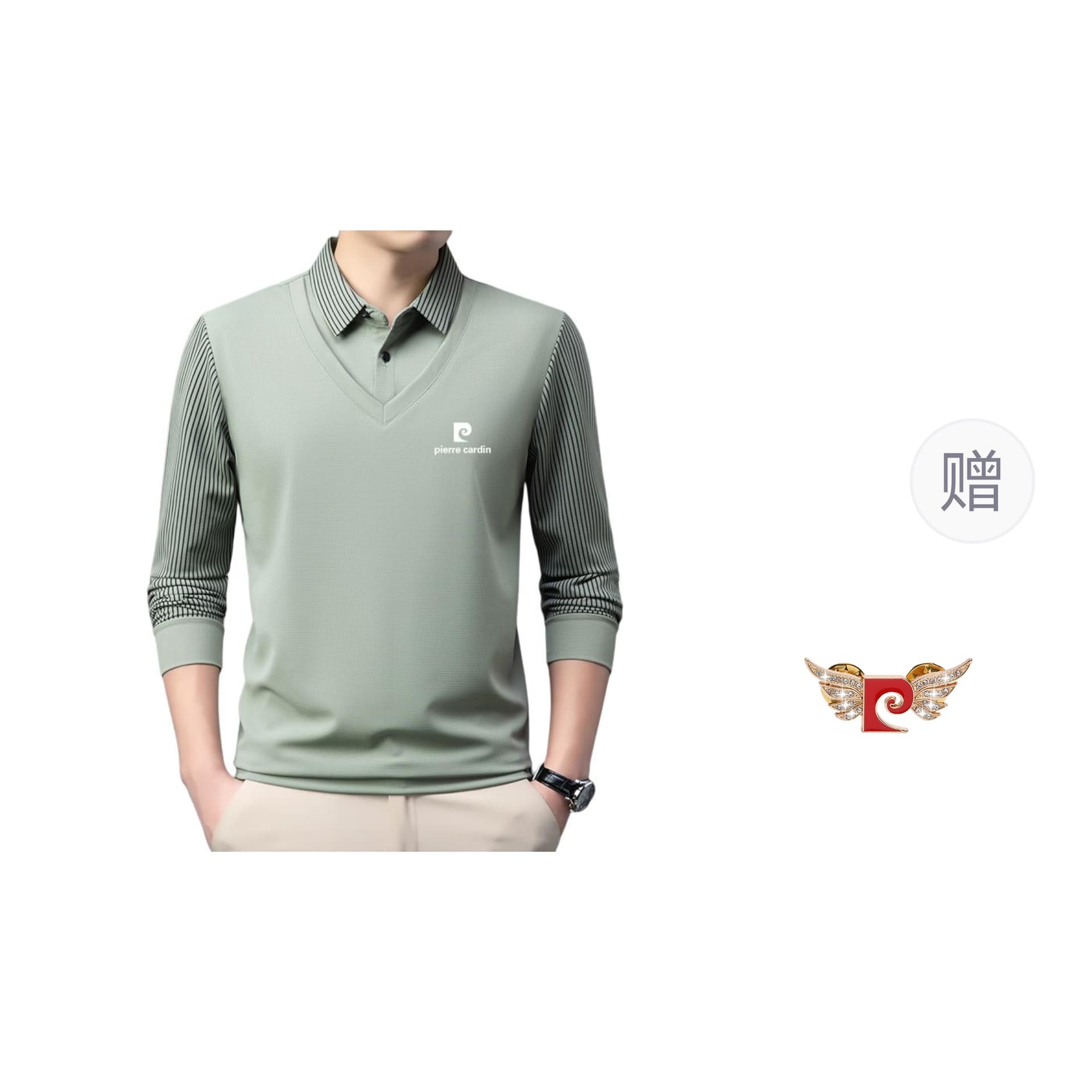 Поло PIERRE CARDIN Polo - изображение 1
