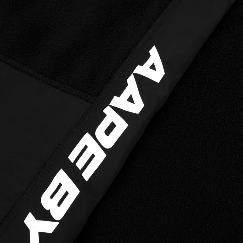 Штаны Aape - изображение 3