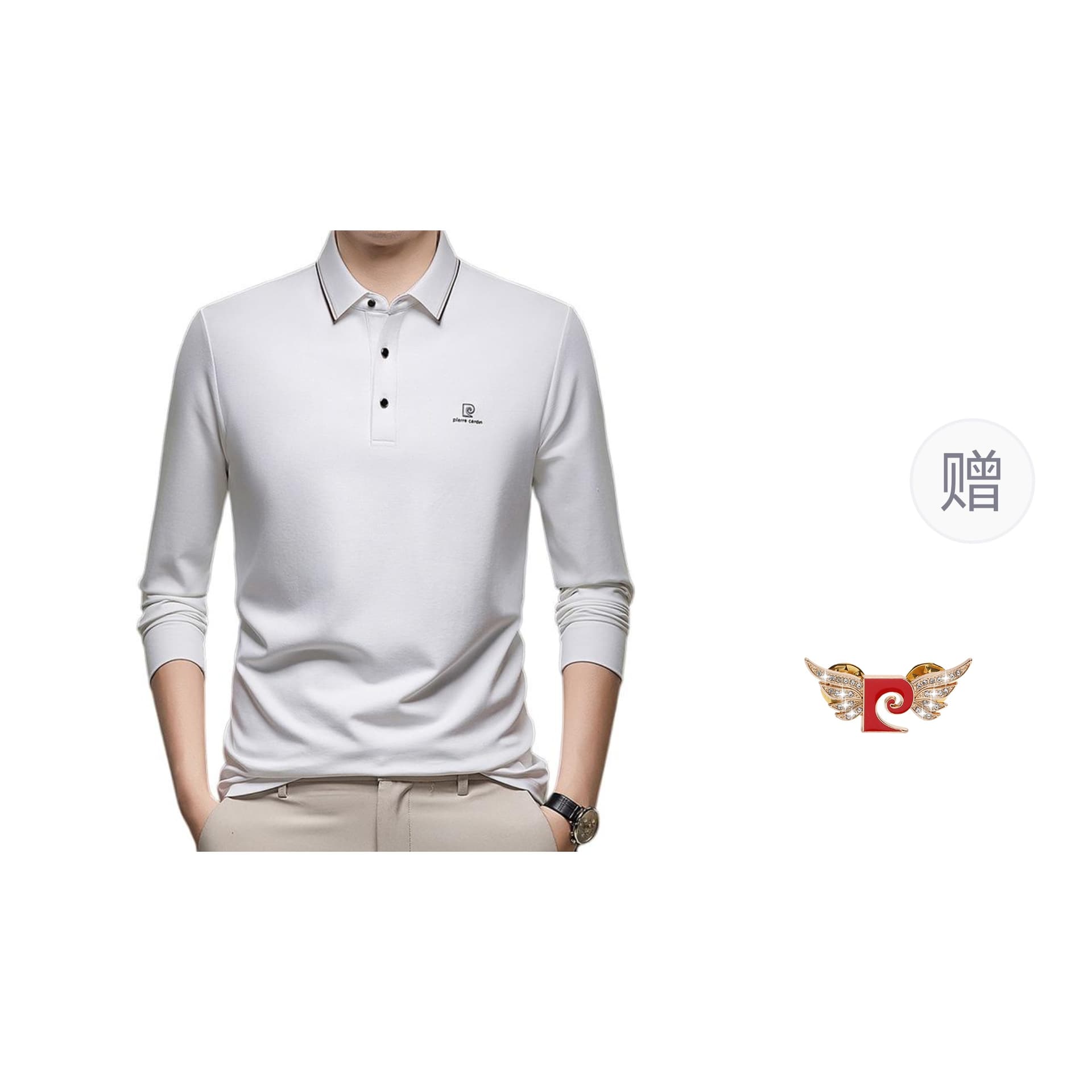 Поло PIERRE CARDIN Polo - изображение 1