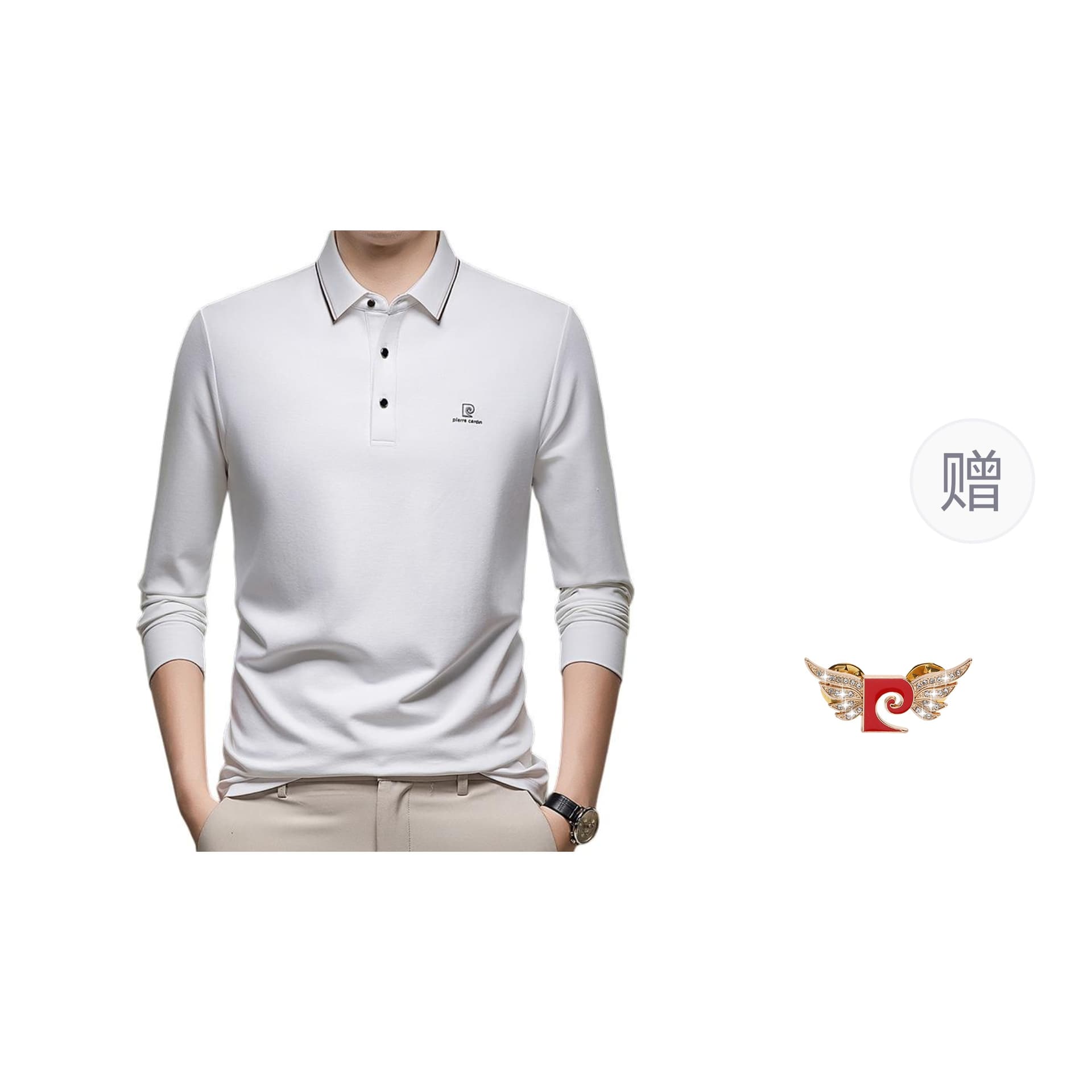 Поло PIERRE CARDIN Polo - изображение 1
