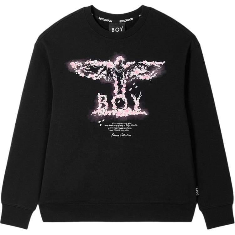 Худи Boy London LOGO - изображение 1