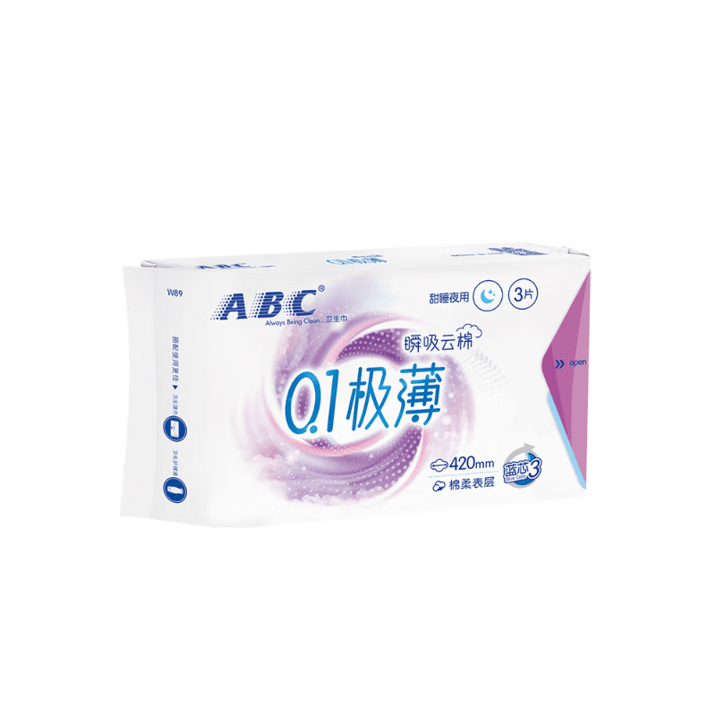 ABC Instant Absorbing Cloud Cotton 0,1 Ультратонкое Хлопковое Волокно Мягкие Гигиенические Прокладки Мягкие и Комфортные - изображение 2
