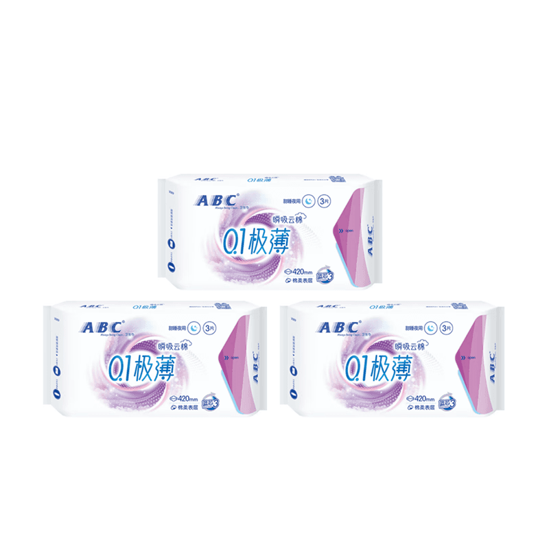 ABC Instant Absorbing Cloud Cotton 0,1 Ультратонкое Хлопковое Волокно Мягкие Гигиенические Прокладки Мягкие и Комфортные - изображение 3