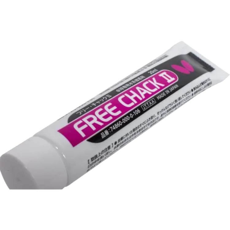 Butterfly FREE CHACK II - изображение 4