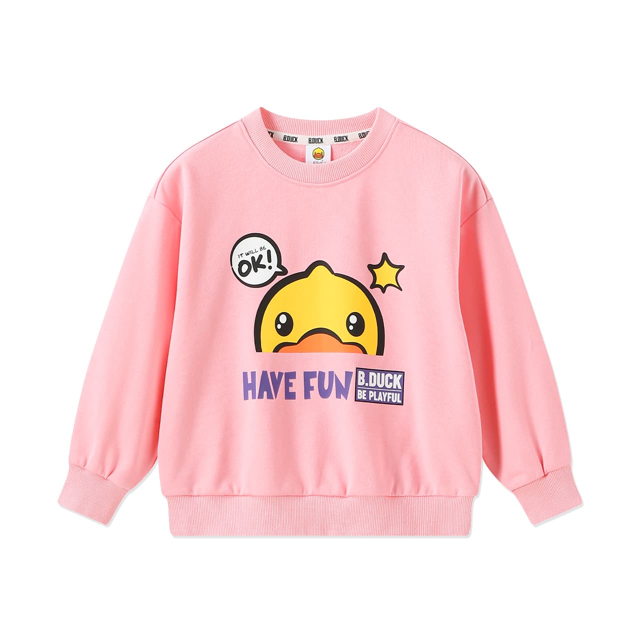 B.Duck Kids Толстовка - изображение 1