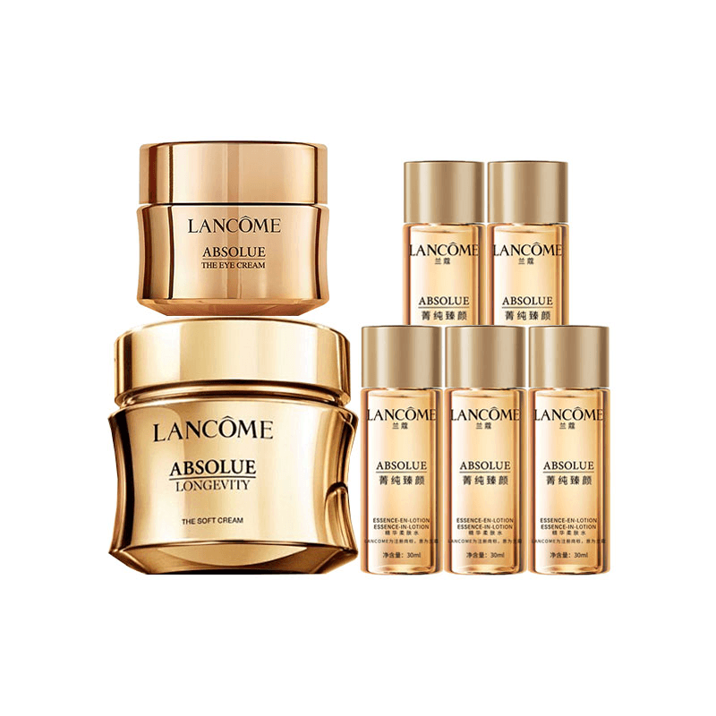 Маска для лица LANCOME Наборы для ухода за кожей Унисекс - изображение 1