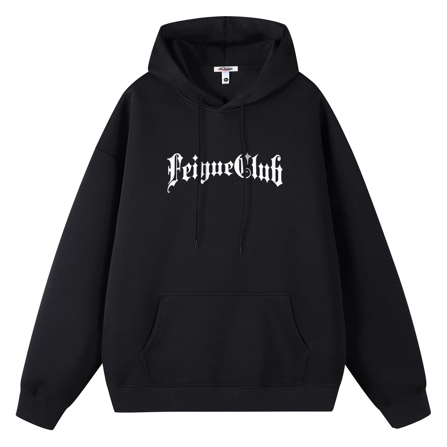 Худи Feiyue Logo - изображение 2