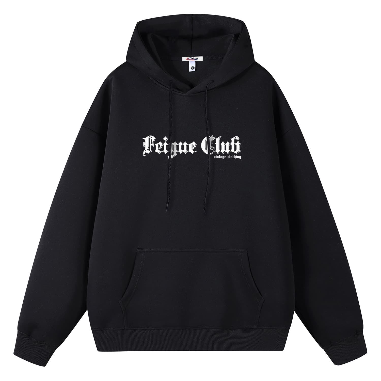 Худи Feiyue Logo - изображение 2