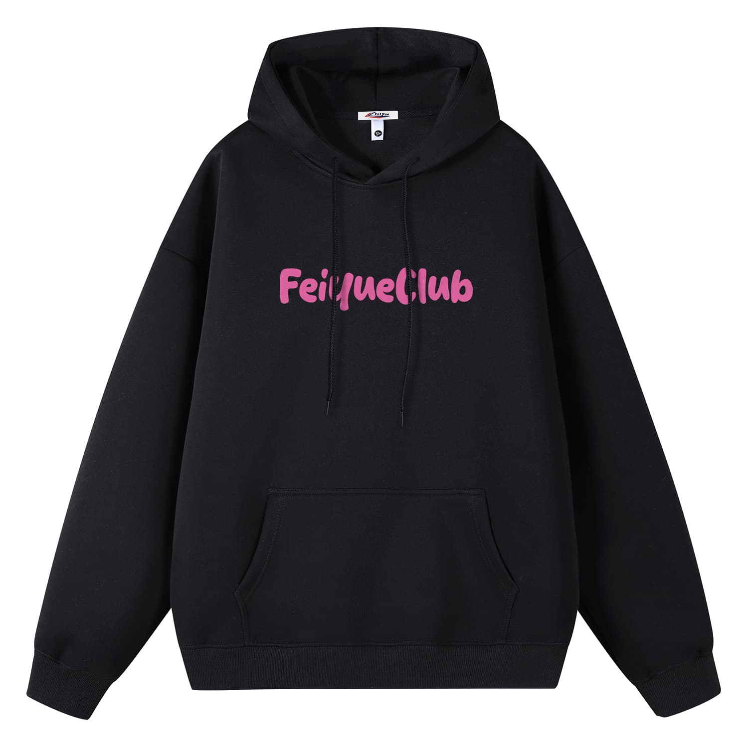 Худи Feiyue Logo - изображение 2