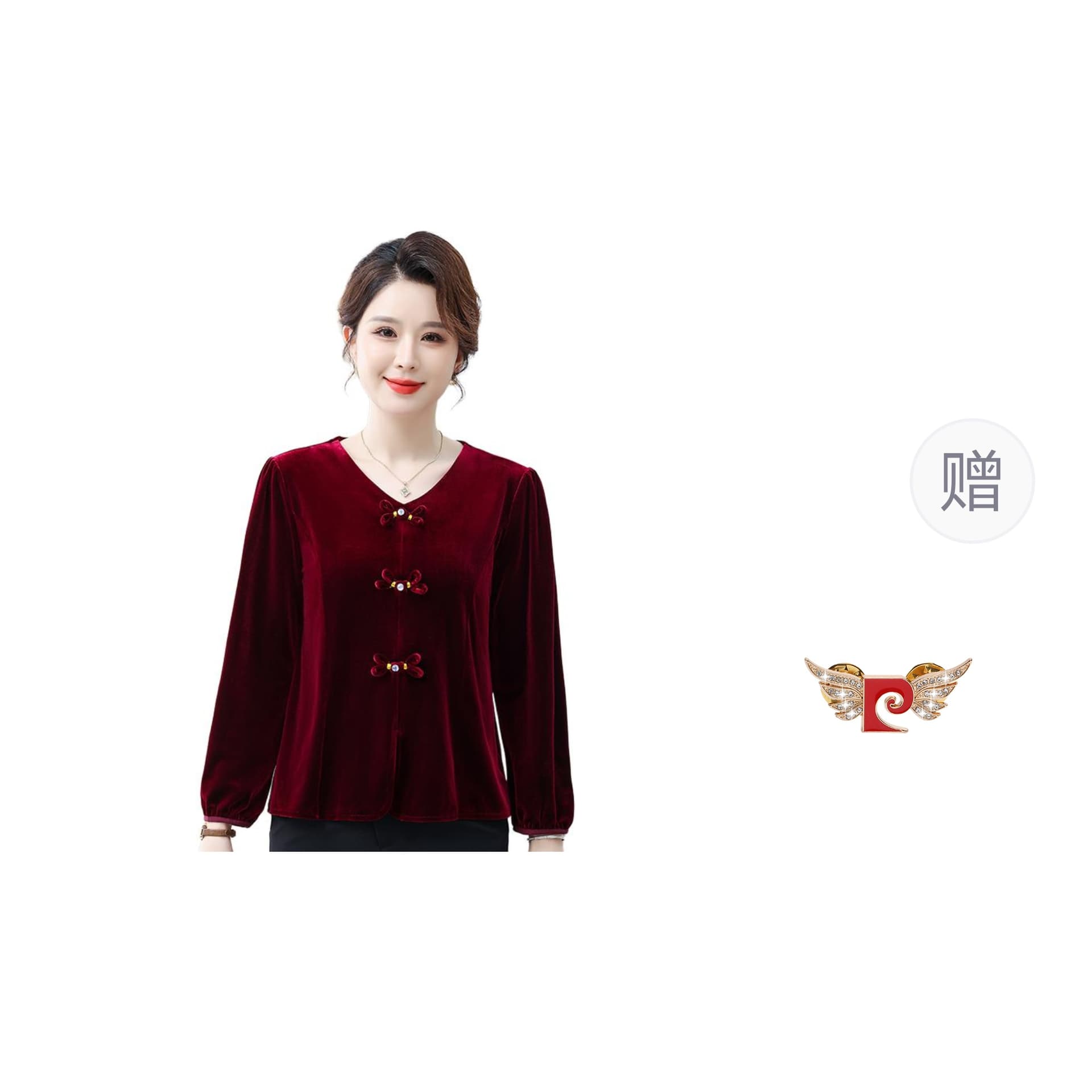 Футболка PIERRE CARDIN T - изображение 1