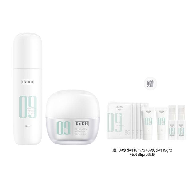 Маска для лица 09 120ml+50g - изображение 5