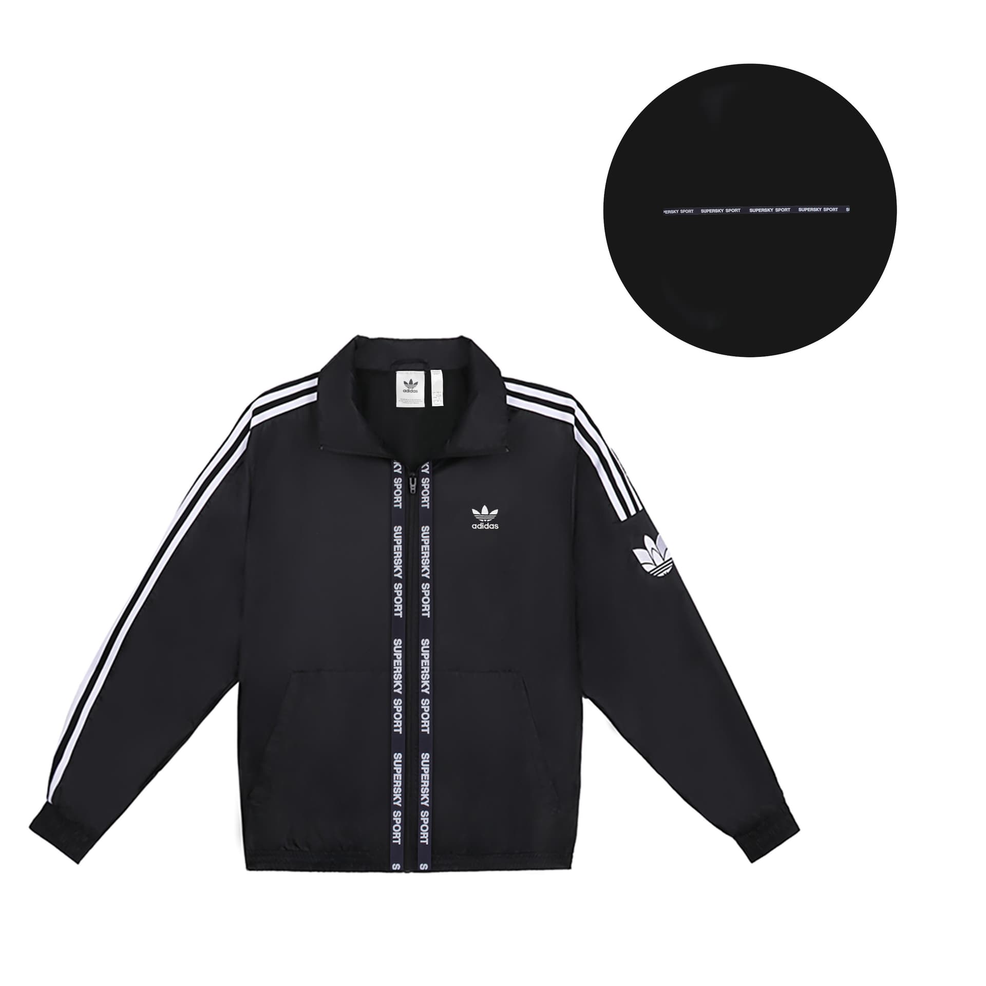Куртка adidas Adicolor YML - изображение 2