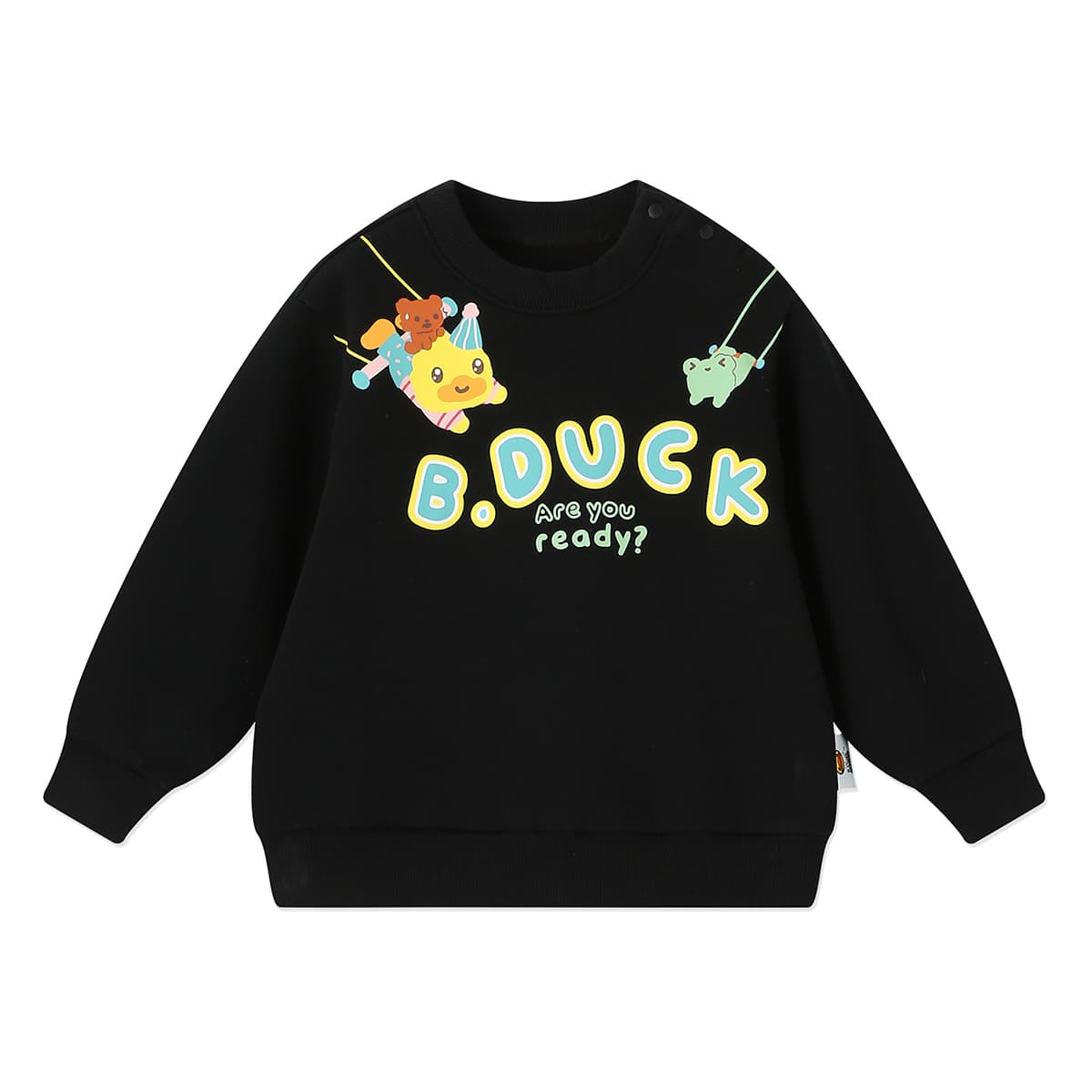 B.Duck Kids Толстовка - изображение 1