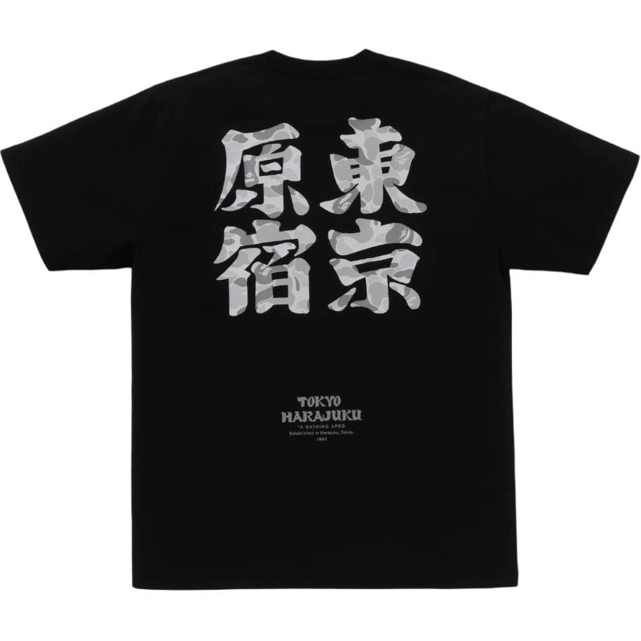 Футболка A BATHING APE JAPAN LIMITED FW25 T Рубашка Унисекс - изображение 2