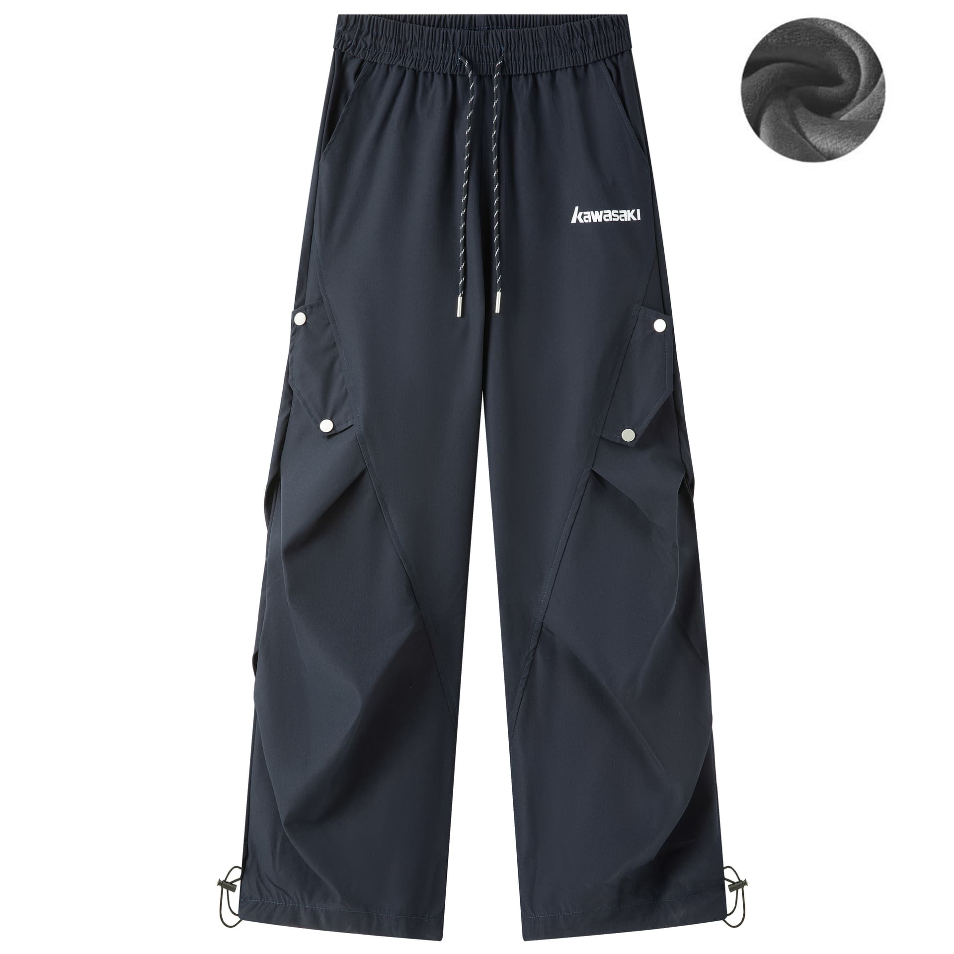 Штаны Kawasaki Unisex Casual Pants Кавасаки Унисекс Повседневные Брюки - изображение 1