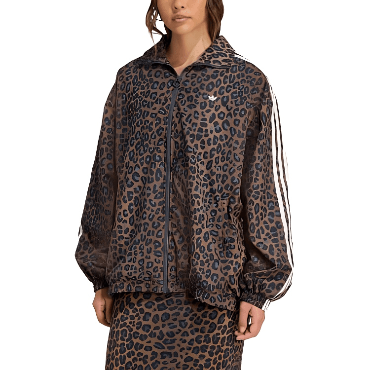 Куртка Adidas Originals Куртки и Пальто Женские Карамель - изображение 3