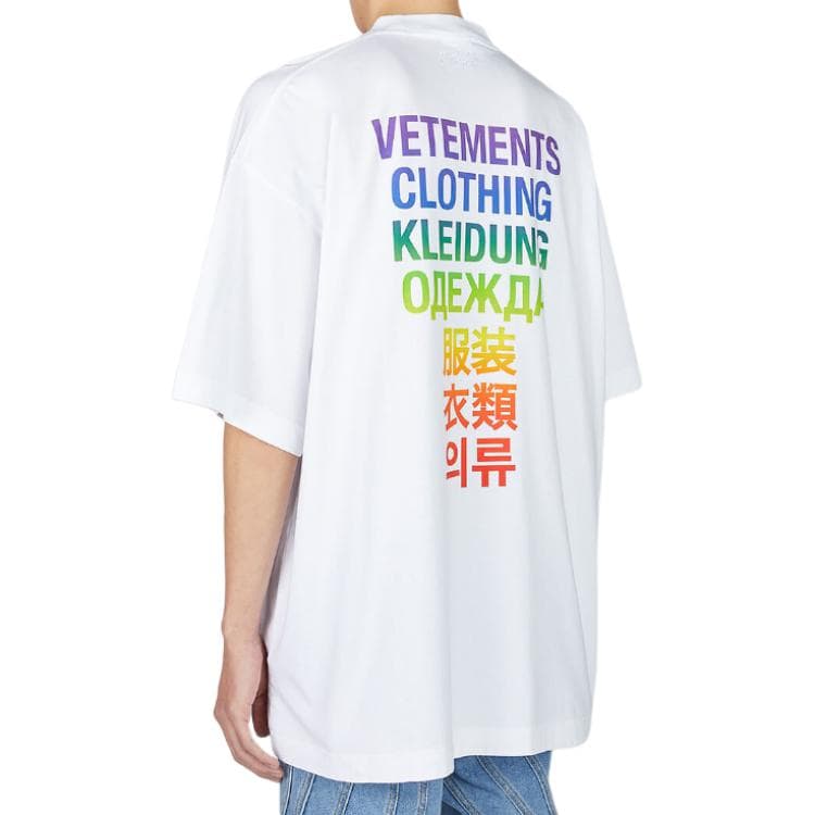 Футболка Vetements SS23 T - изображение 5