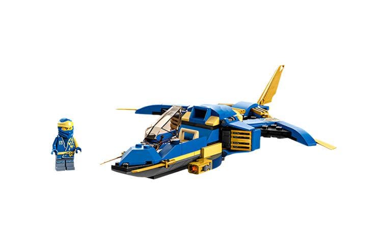 LEGO 71784 - изображение 1