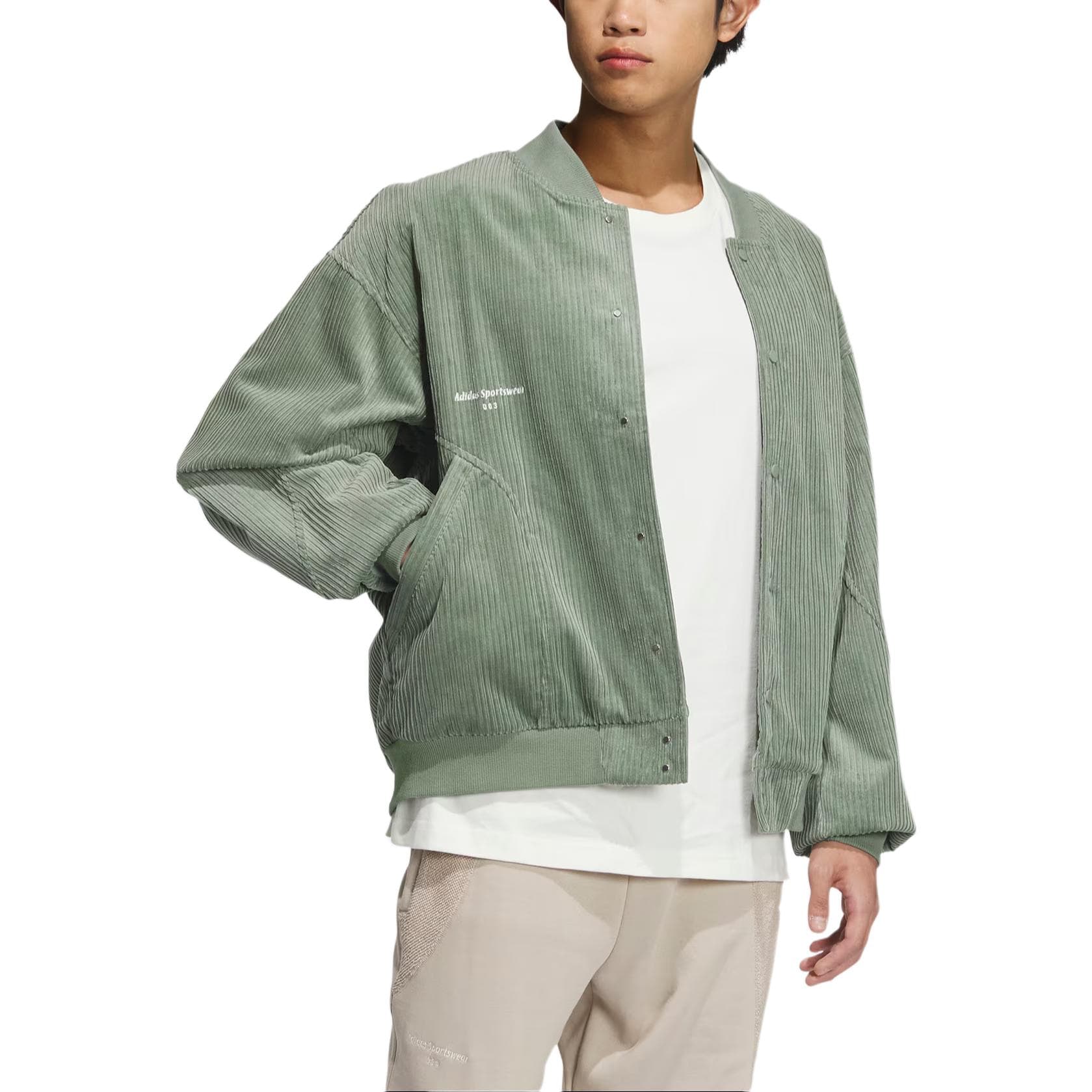 Куртка adidas Sportswear Lounge Jacket - изображение 4