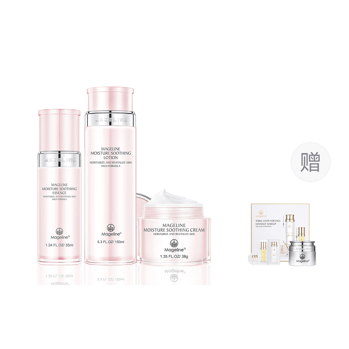 Маска для лица MAGELINE 150ml+35ml+38g - изображение 5