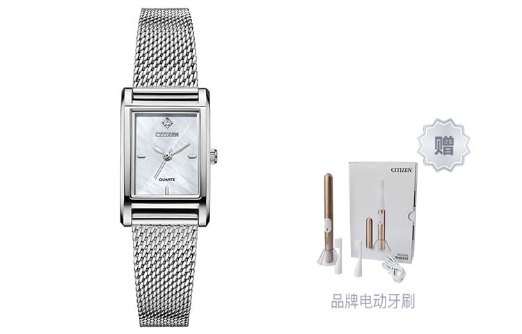 Часы CITIZEN Juicy TintJT EJ6120-89D - изображение 2