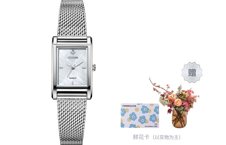 Часы CITIZEN Juicy TintJT EJ6120-89D - изображение 5