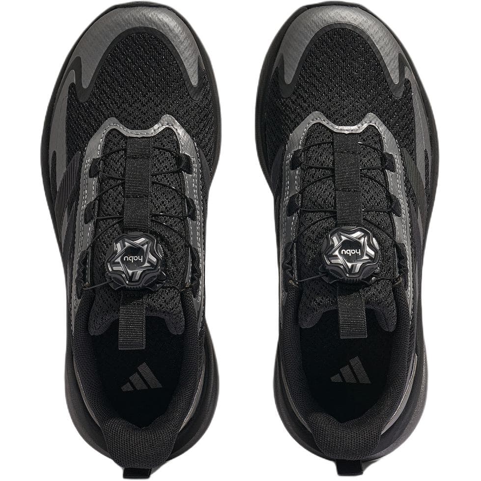 Кроссовки Adidas Lightdart Habu противоскользящие низкие беговые кроссовки черного цвета для детей - изображение 3