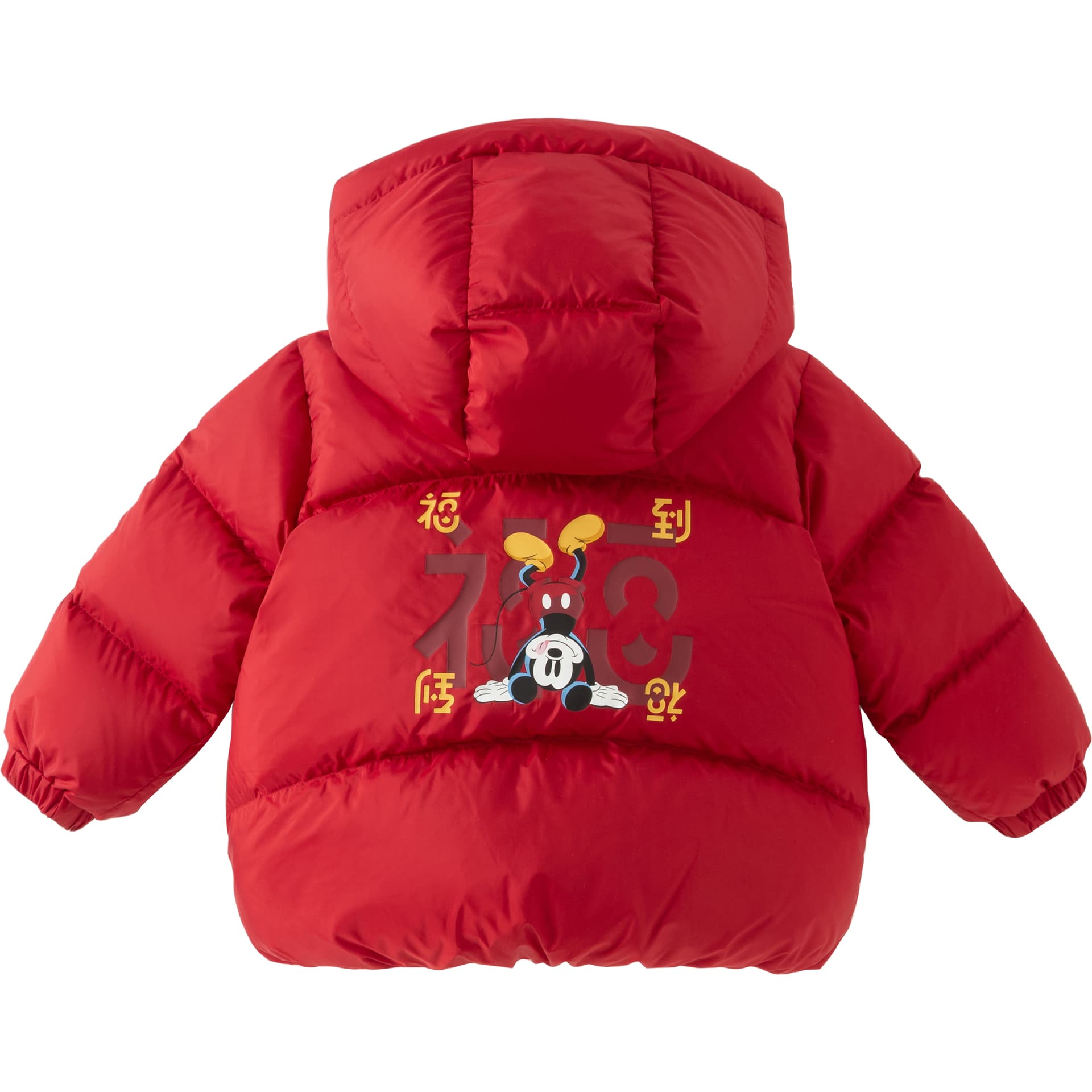 DAVE&BELLA x Disney Новогодняя коллекция 3A антибактериальный 90% пух ветрозащитный и водонепроницаемый легкий универсальный детский пуховик с китайским стилем - изображение 2