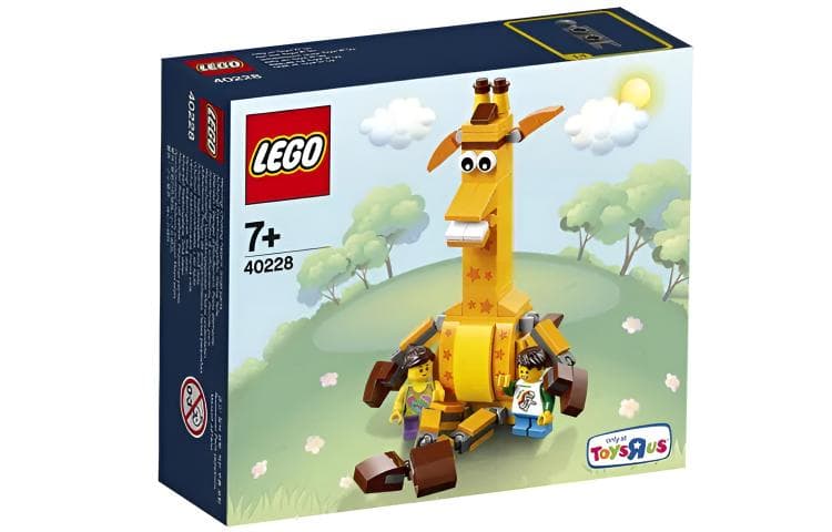 LEGO 40228 - изображение 2