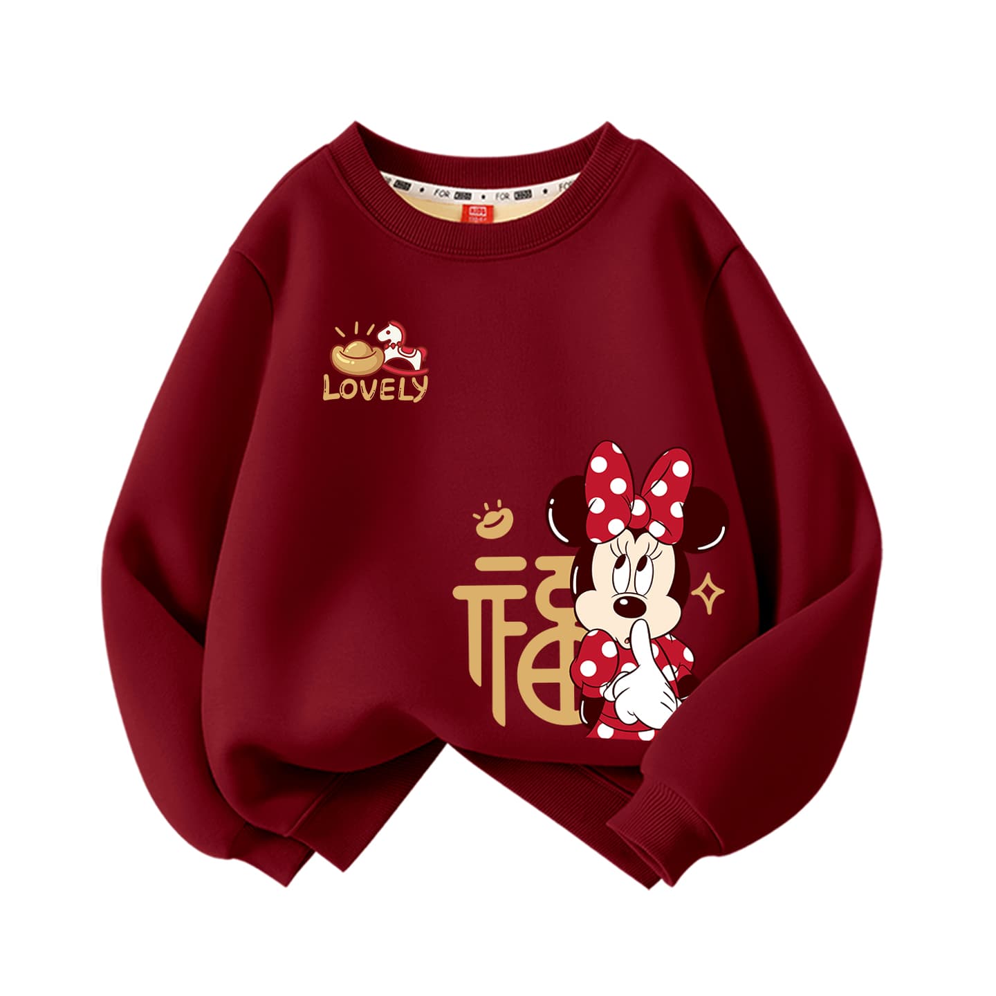 Disney Детская Толстовка - изображение 1
