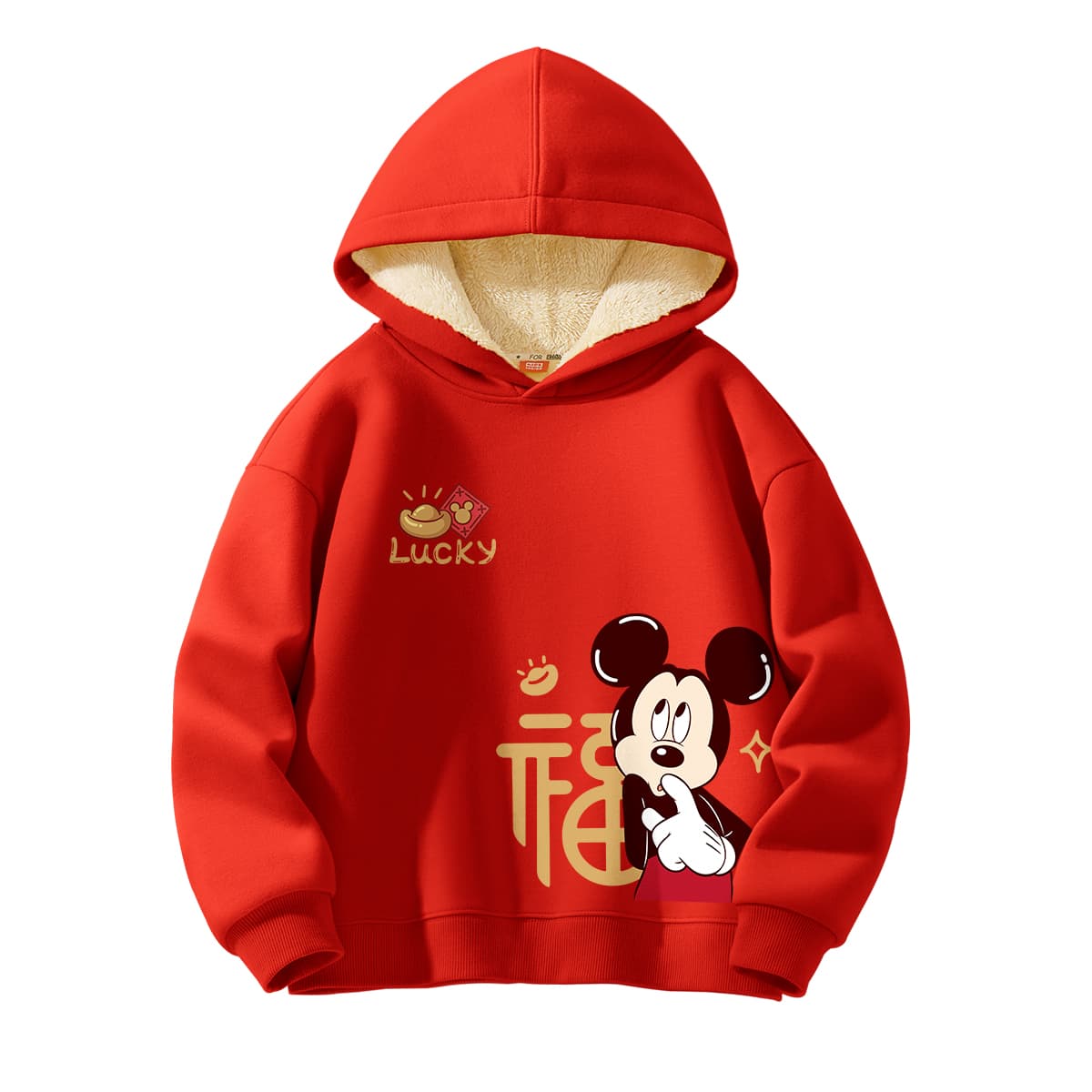 Disney Детская Толстовка - изображение 1
