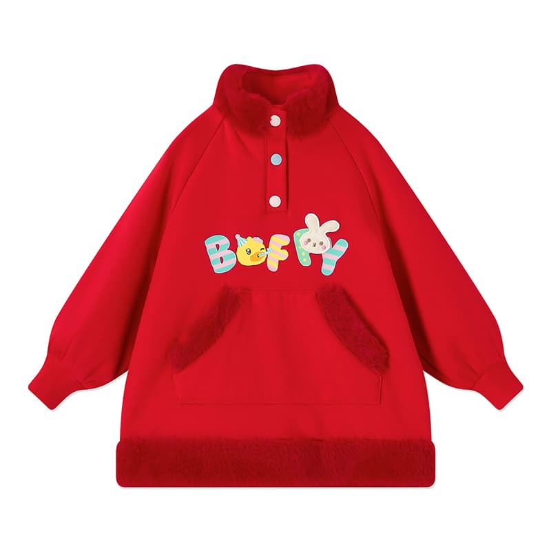 B.Duck Kids Платья - изображение 1