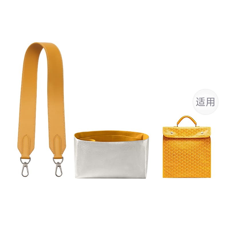 Ремень для сумки FANJI Goyard - изображение 29