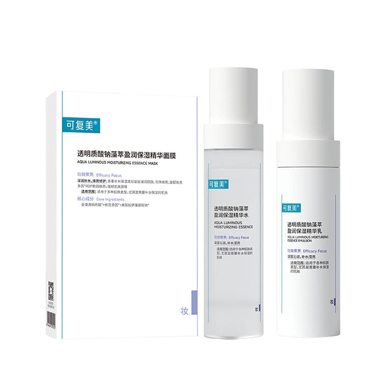 Маска для лица 120ml+80ml - изображение 4