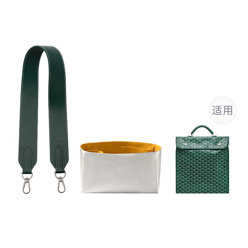 Ремень для сумки FANJI Goyard - изображение 27
