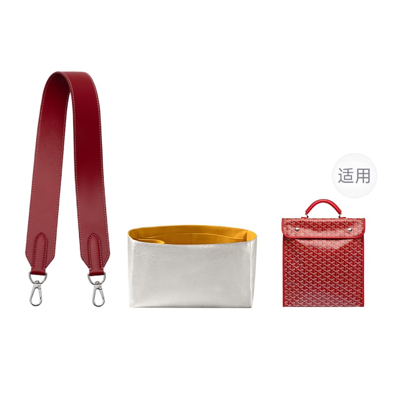 Ремень для сумки FANJI Goyard - изображение 31