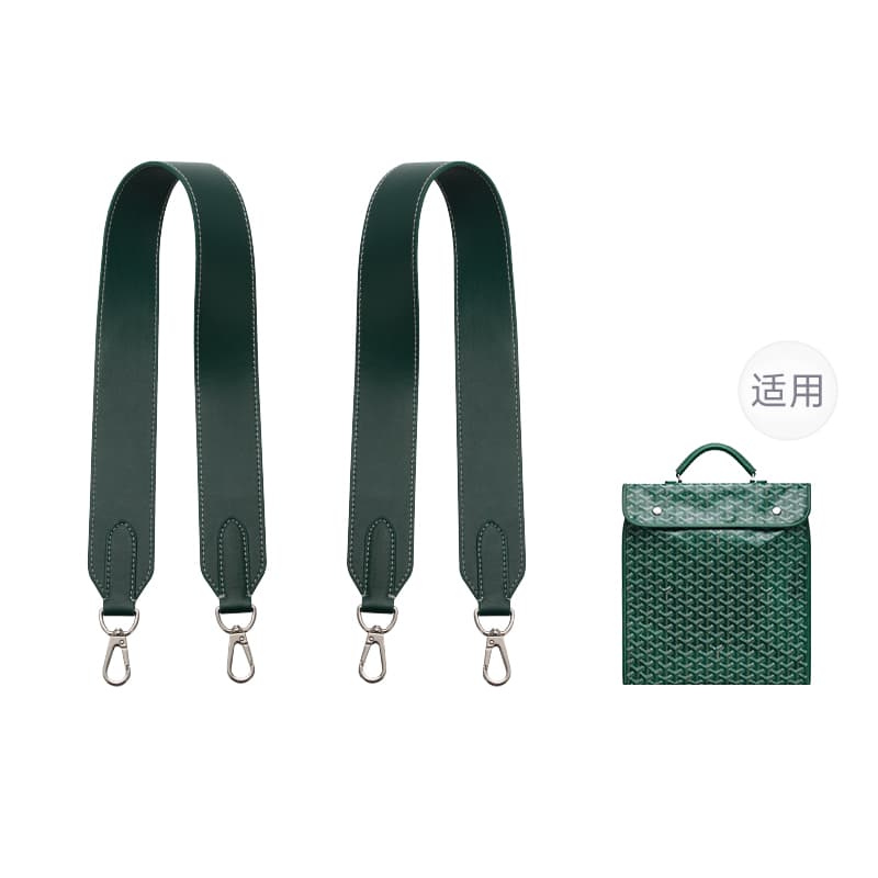 Ремень для сумки FANJI Goyard - изображение 14