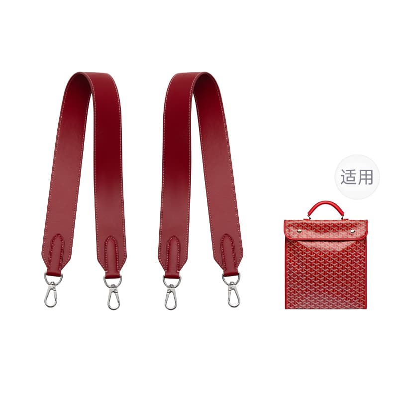 Ремень для сумки FANJI Goyard - изображение 17