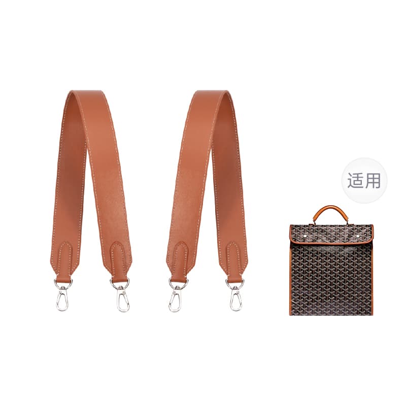 Ремень для сумки FANJI Goyard - изображение 6