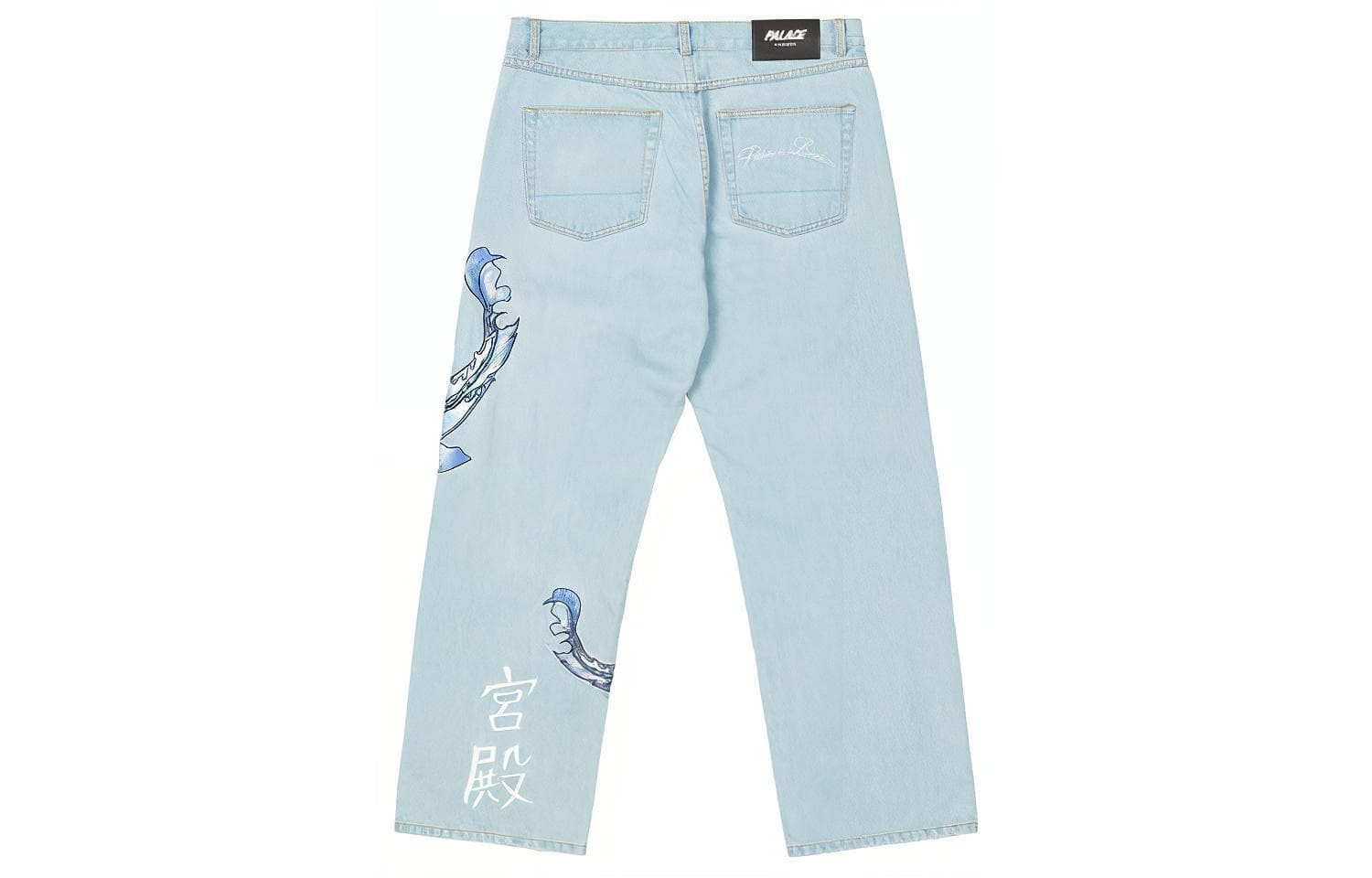 Штаны PALACE FW21 CARP JEAN BLUE STONEWASH - изображение 2