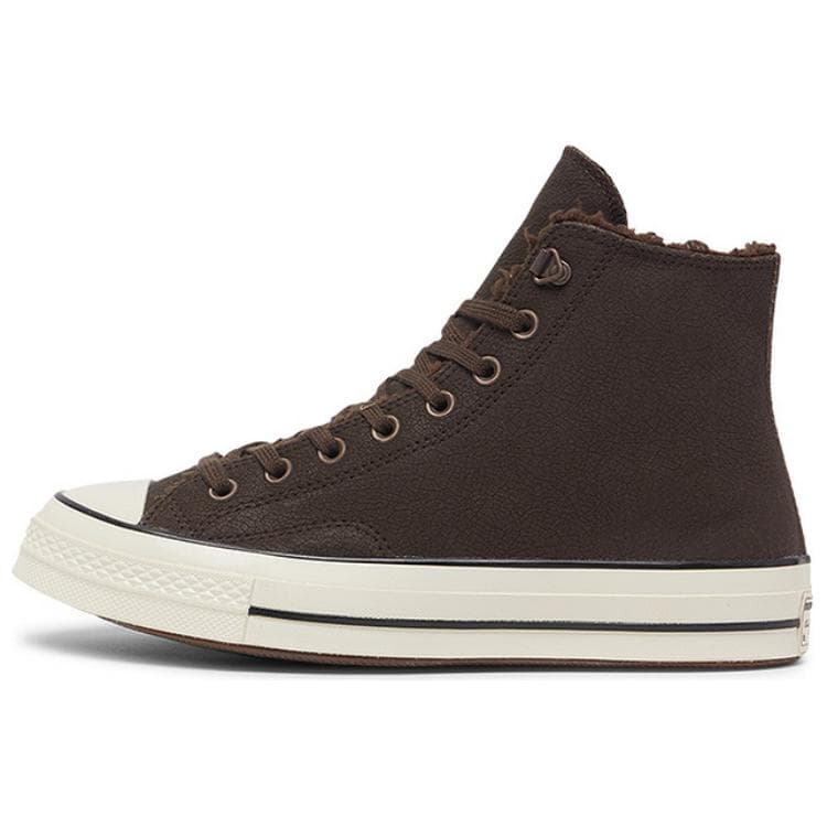Кроссовки Converse Chuck Taylor Mid Brown