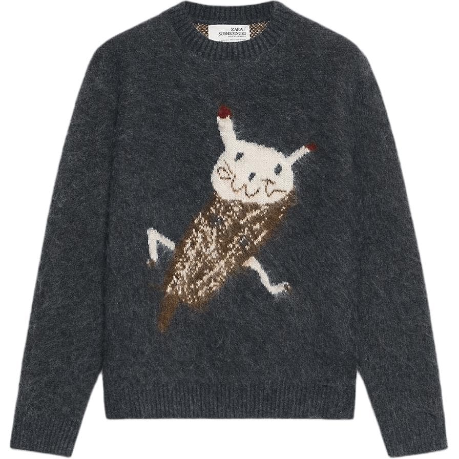 ZARA x SOSHIOTSUKI Fw25 Трикотаж Унисекс - изображение 1