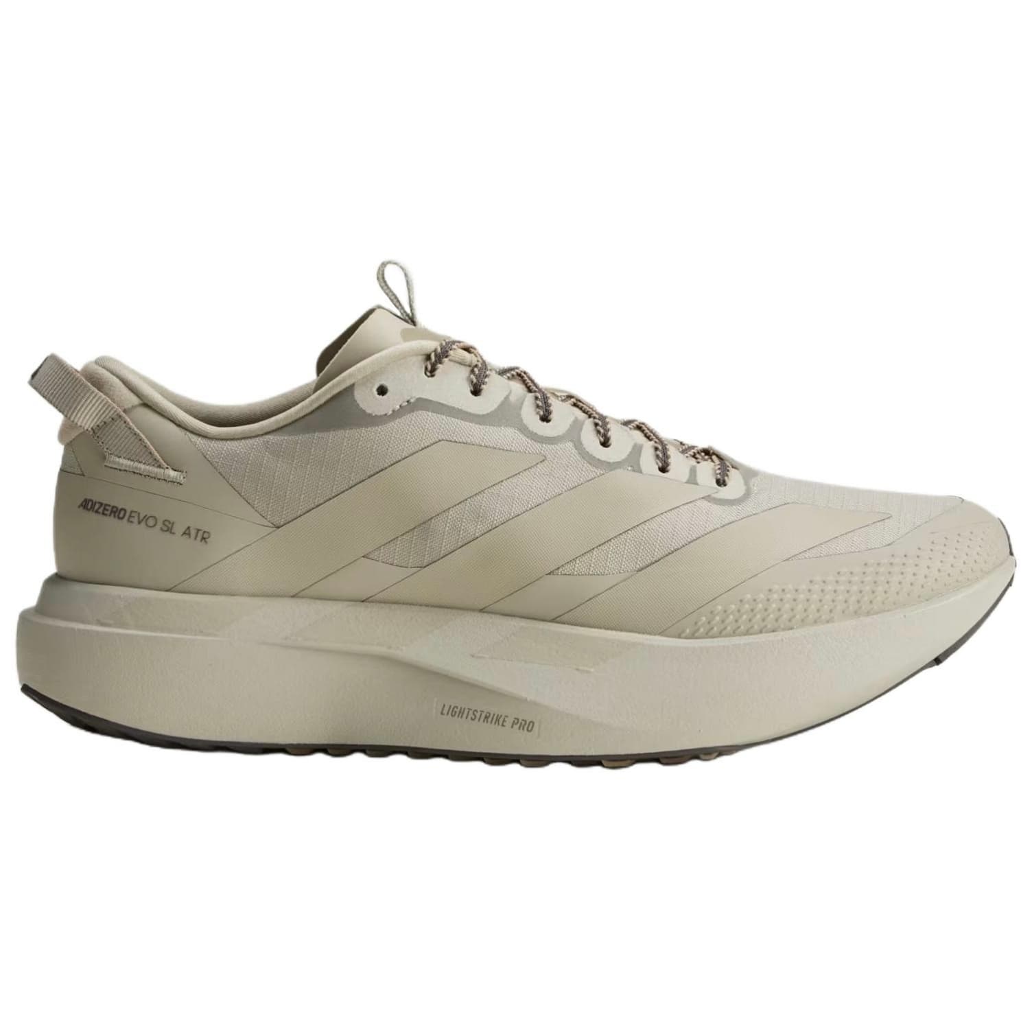 Кроссовки для бега Adidas Adizero Evo SL Высота Увеличивающие Беговые Кроссовки Мужские Бежево-Серые - изображение 2