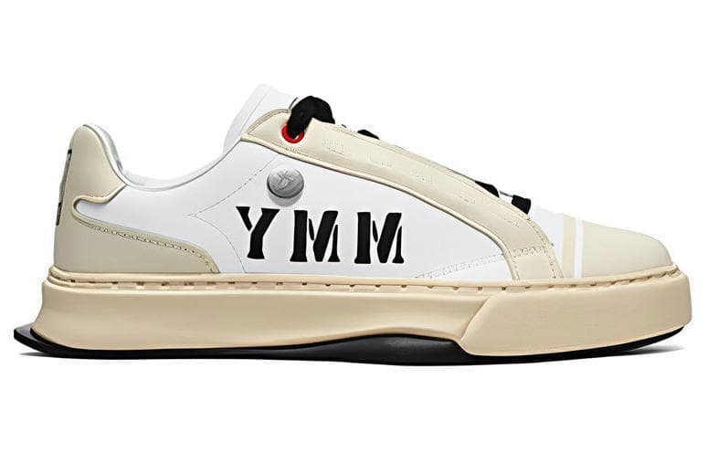 Кроссовки MIHARA YASUHIRO x FILA FM 4 - изображение 2