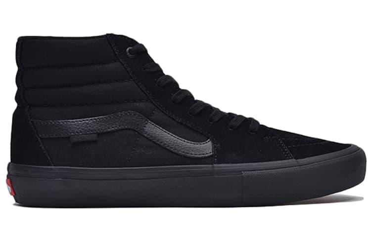 Кроссовки Vans SK8 Pro - изображение 2