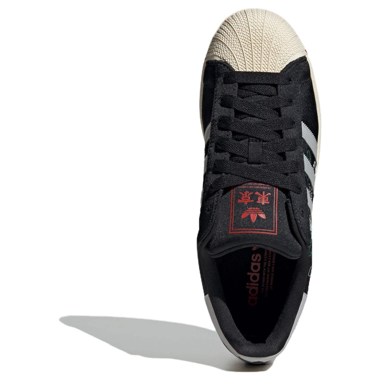Кроссовки adidas Superstar 2 - изображение 4