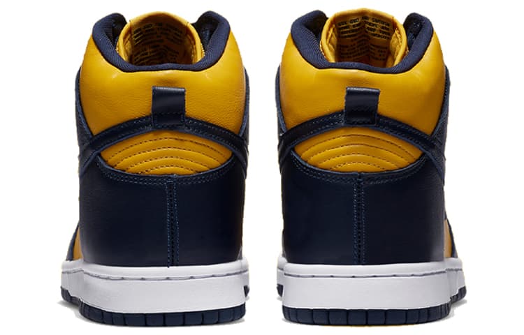 Кроссовки Nike Dunk SP "Michigan" — фото 5