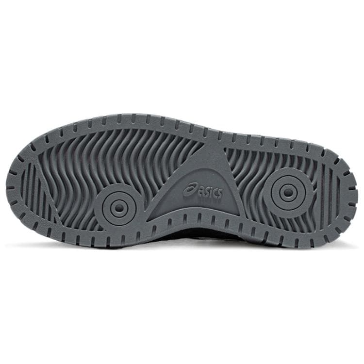 Кроссовки Asics Court Mz 2.0 - изображение 4
