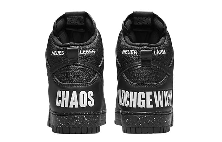 Кроссовки Nike Dunk "Chaos" - изображение 5
