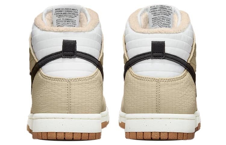 Кроссовки Nike Dunk "Toasty Rattan" - изображение 5
